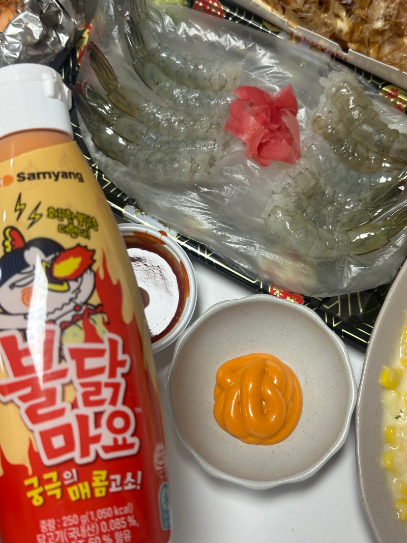 생새우회 그리고 유행하는 불닭마요 소스 찍어먹기