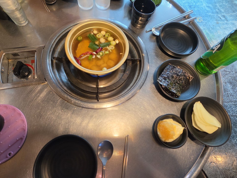 미가쭈꾸미앤삼겹살 사진 5