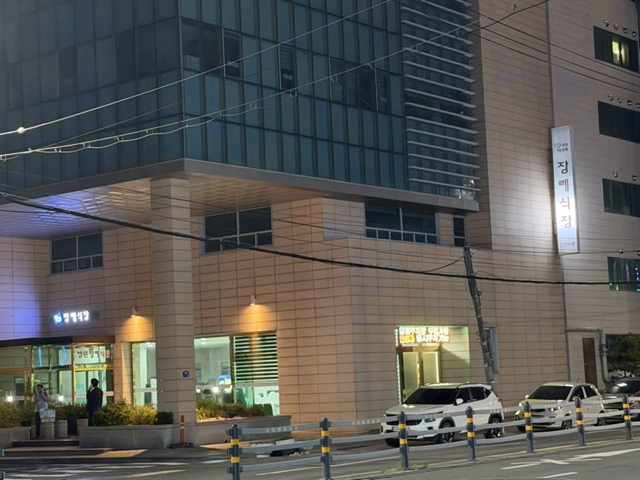 카페봄봄 포항 세명기독병원점 사진 2