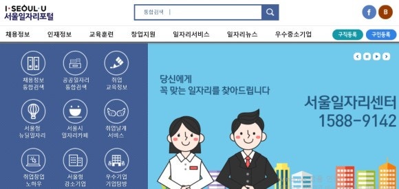 소망방문요양 사진 1