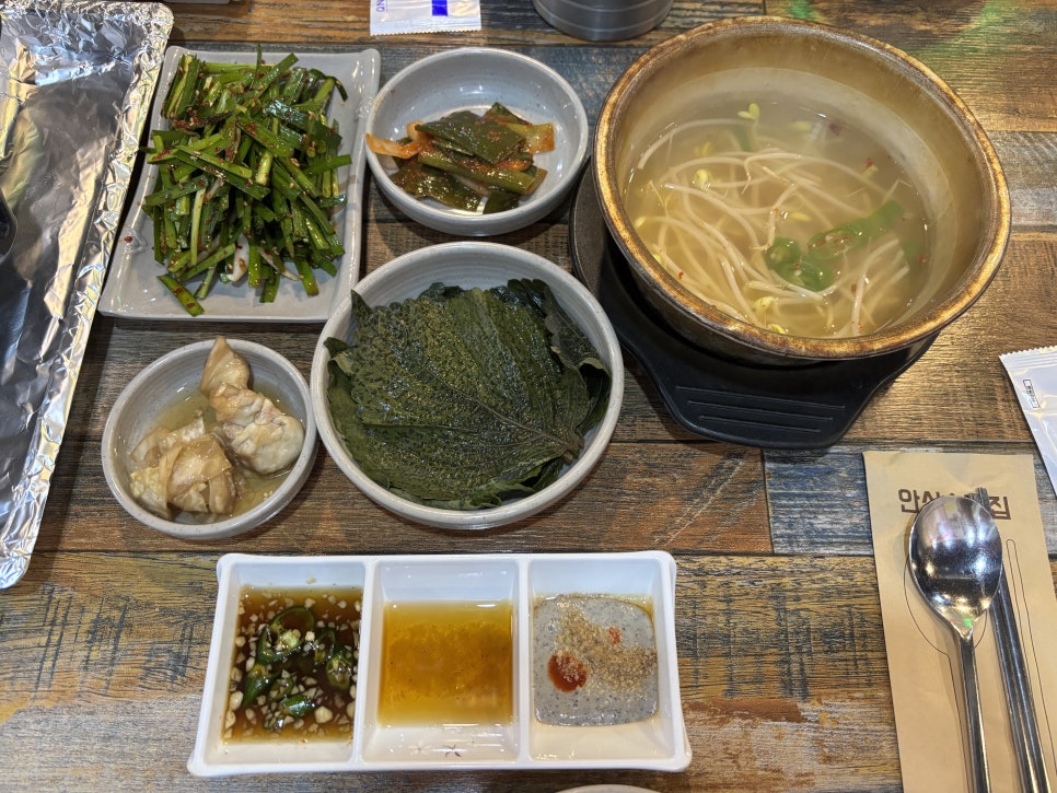 장인소곱창 사진 5