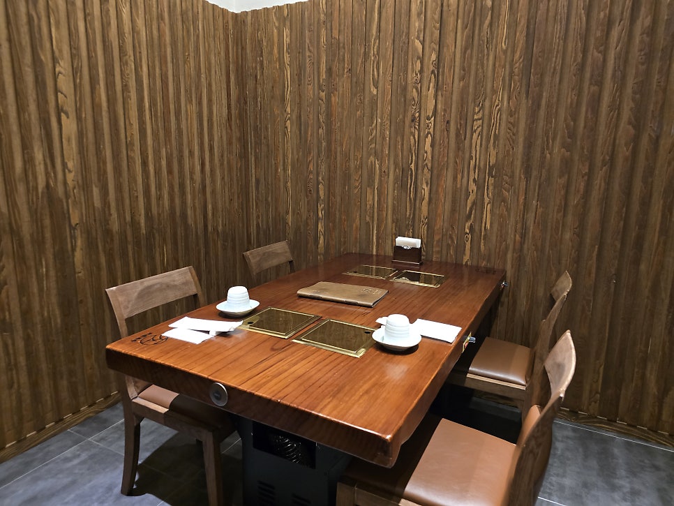 조선기와 사진 6