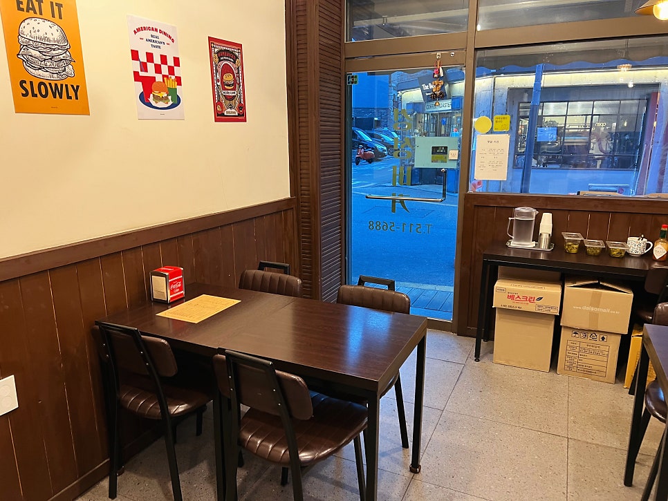 경성버거 사진 3