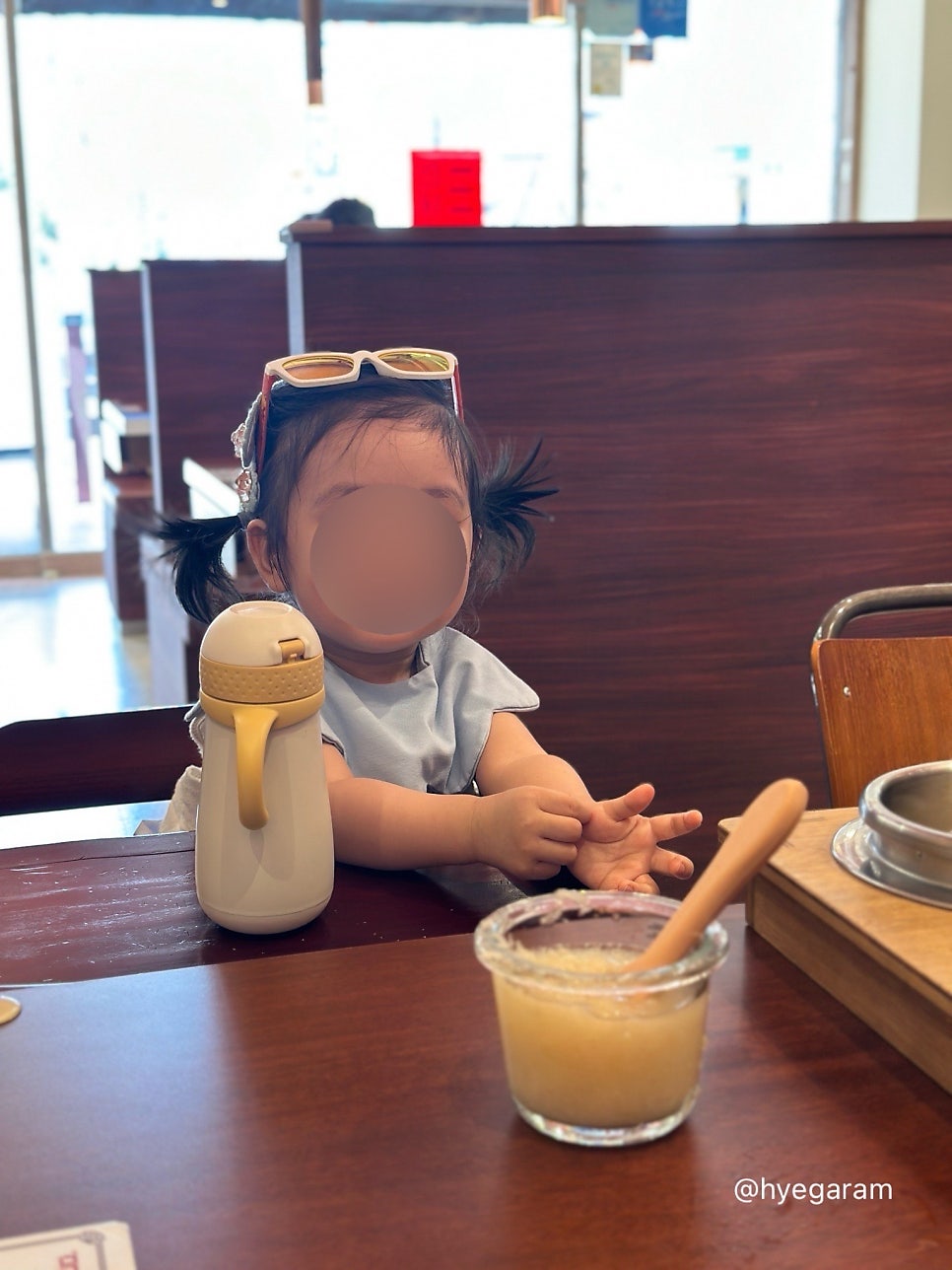 커피집 이공 사진 2