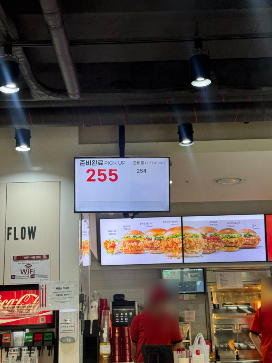KFC 한국외대점 사진 6