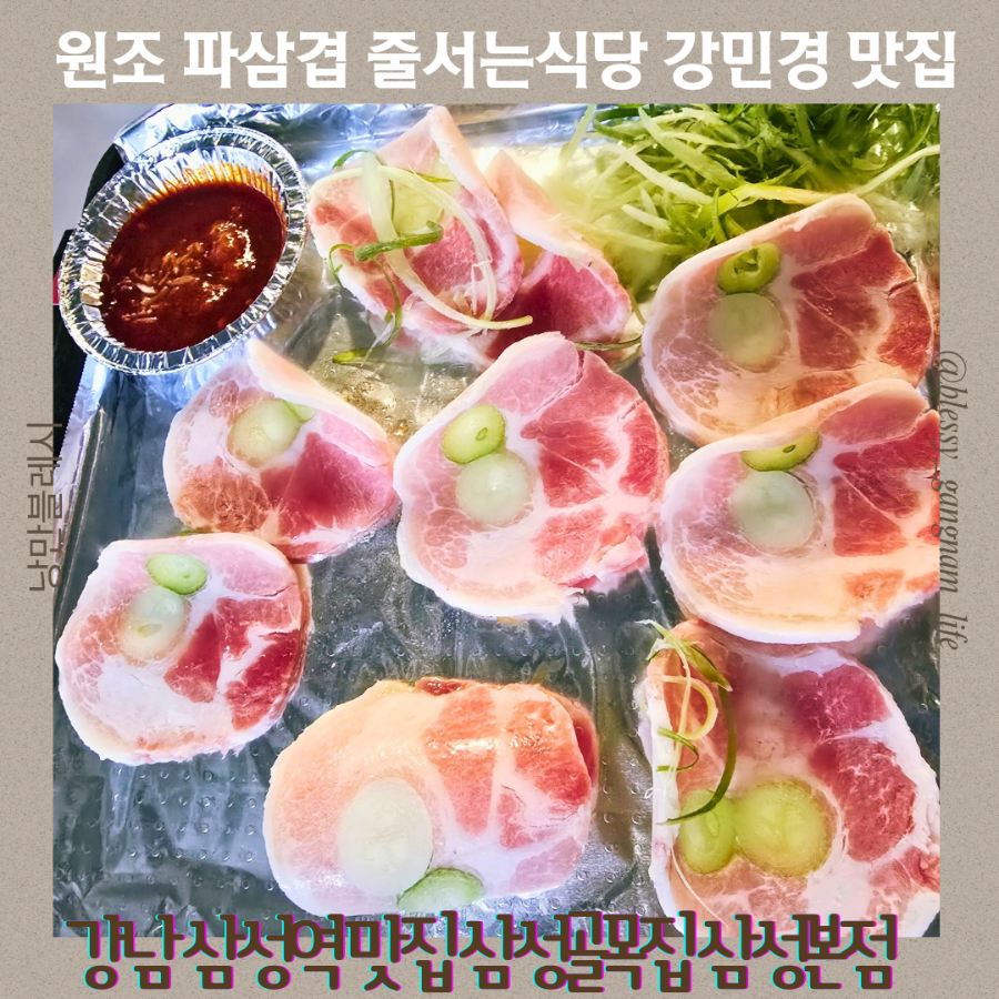골목집 사진 1