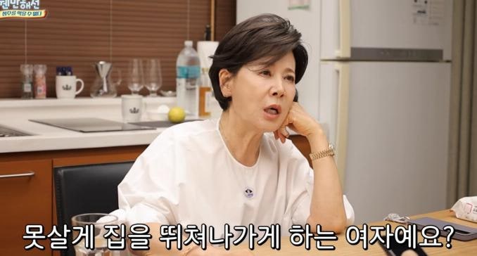 "툭하면 집 나간다" 박정수, 정을영과 25년 사실혼 중 털어놓은 현실 고민