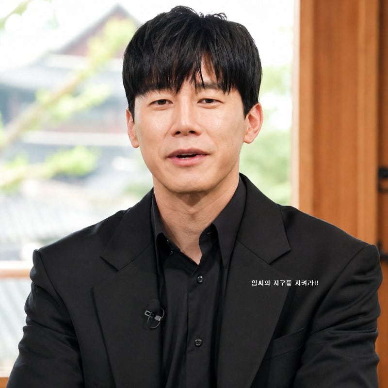 유퀴즈 김무열, 가난한 남자에서 글로벌 1위 배우로 (수요일예능)