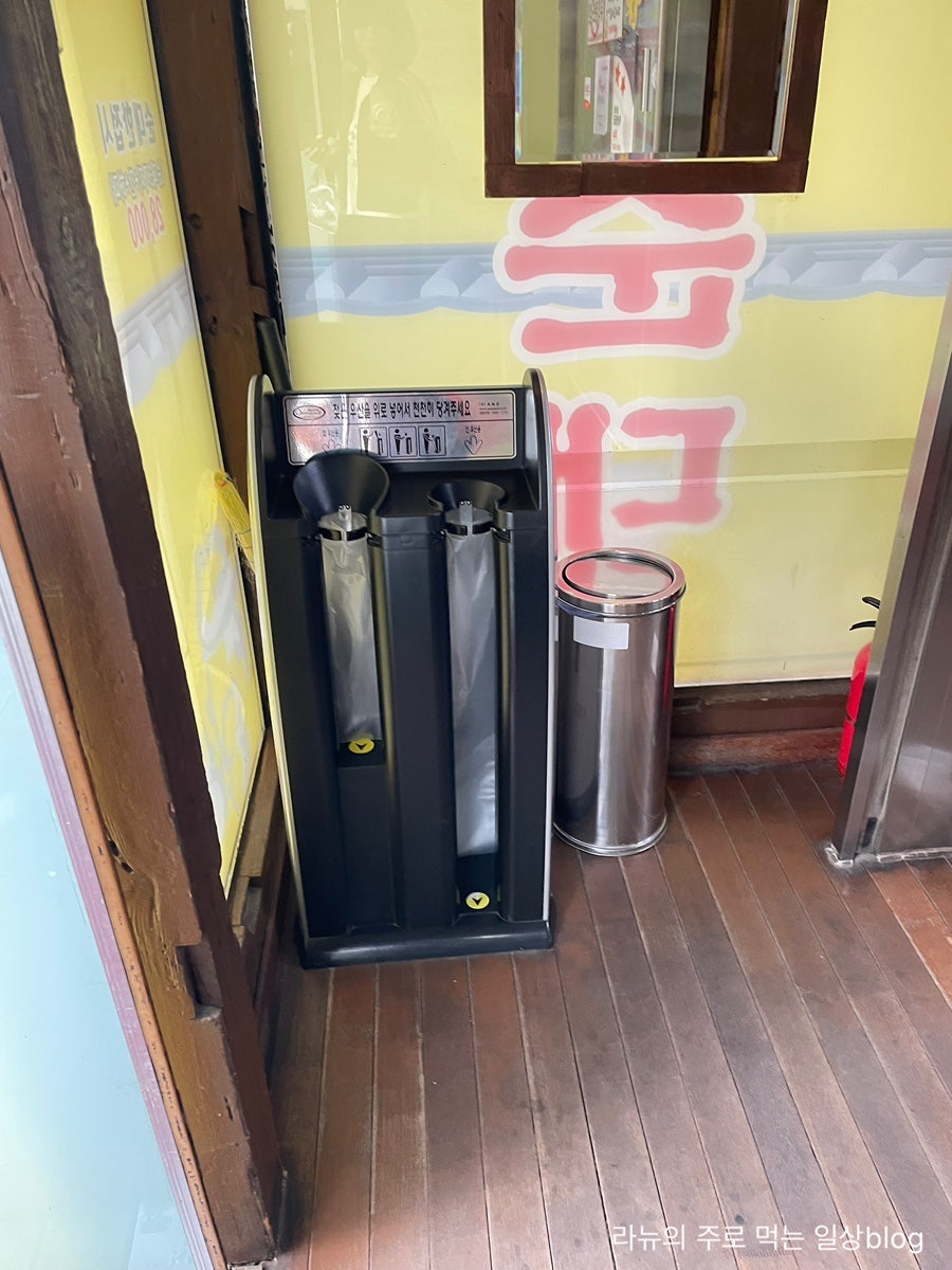 종로순대 본점 사진 3