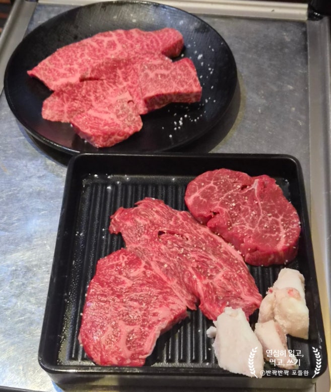 창고43 본점 사진 6