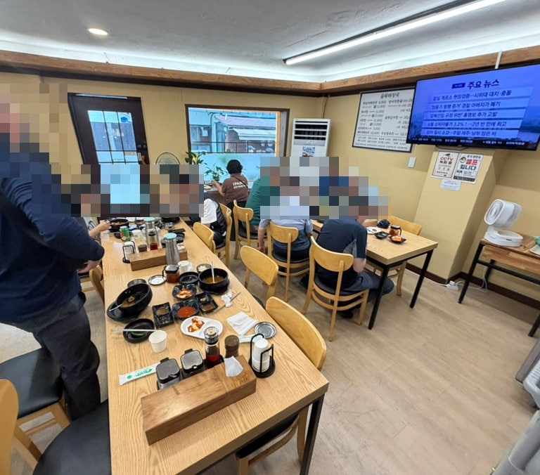 팔도해장국 사진 5