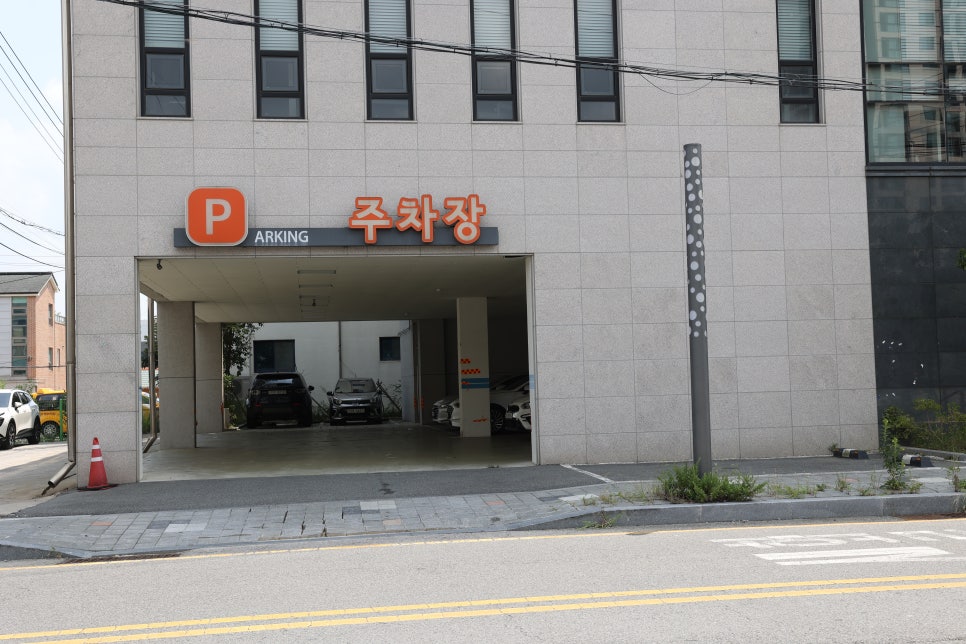 그랜드치과의원 사진 4
