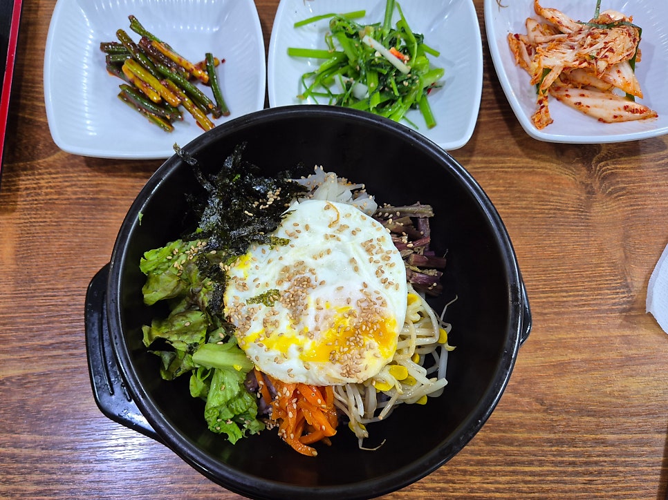 한옥집 사진 2