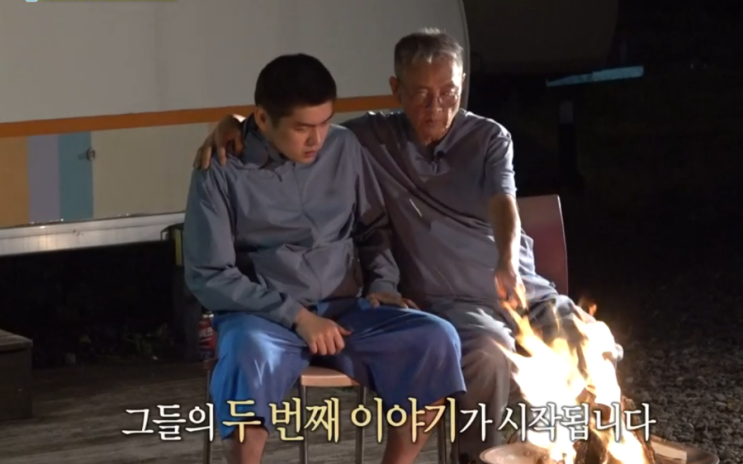 <b>실화탐사대</b> 간암 말기 아버지 전경철 씨와 자폐장애 아들 시설... 