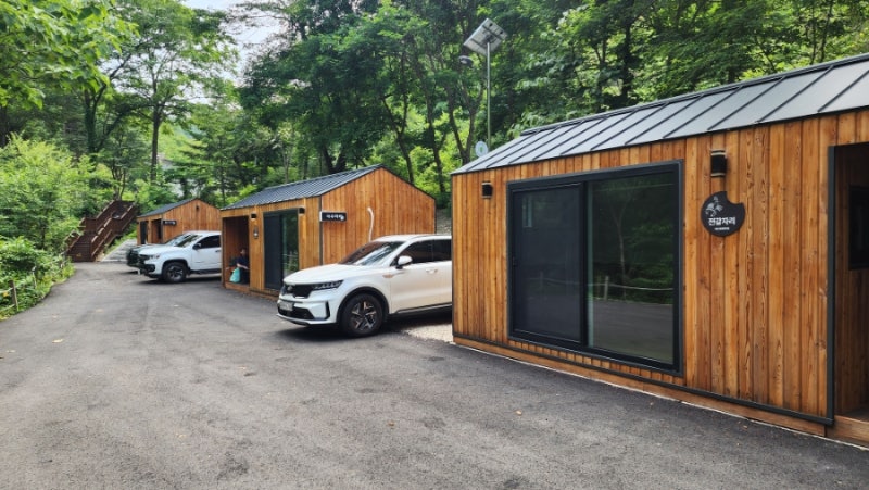 가평 중미산 자연휴양림 캠핑 캐빈 명당 전갈자리 숙박후기