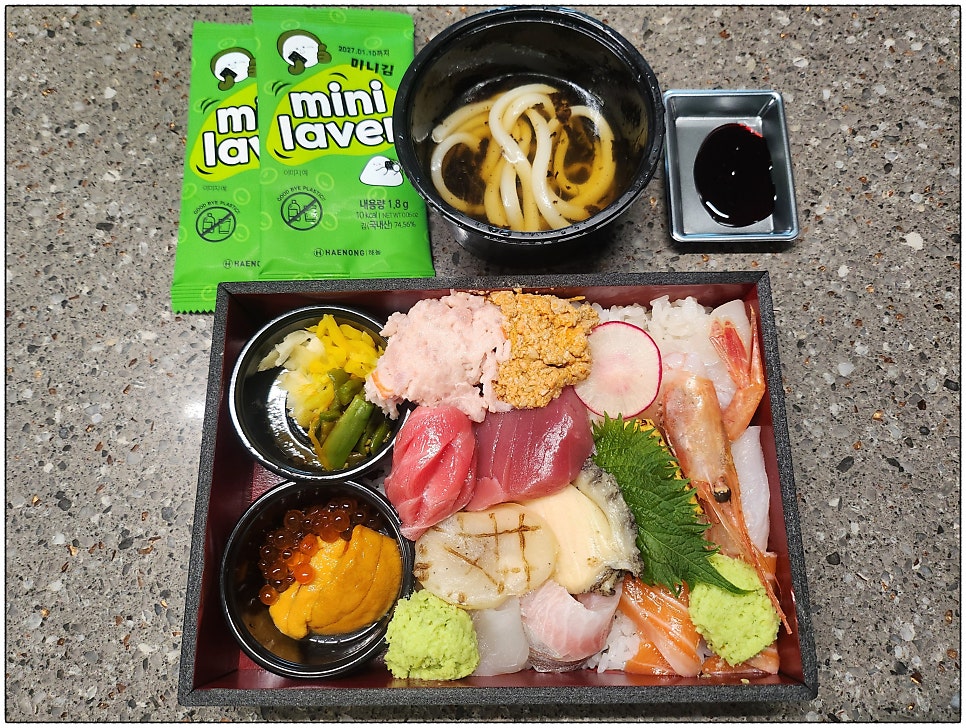 트리거피쉬 사진 1