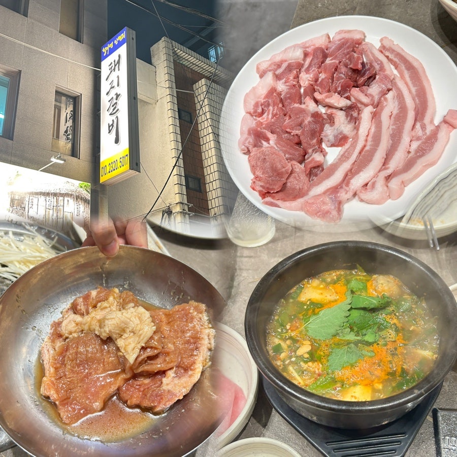 철마면 안평리 사진 1