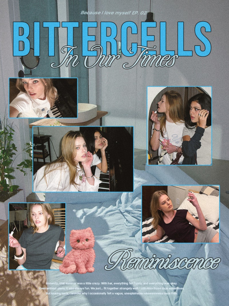 비터셀즈 의왕점 신규 오픈 | Bittercells 26 Summer 소개
