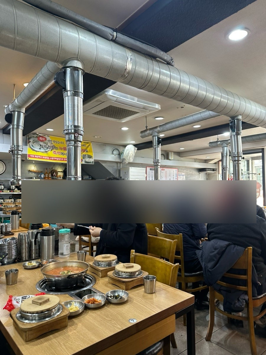 김치도가 서초점 사진 3