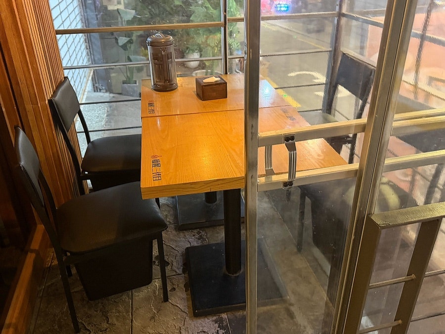 멘야산다이메 이태원점 사진 4