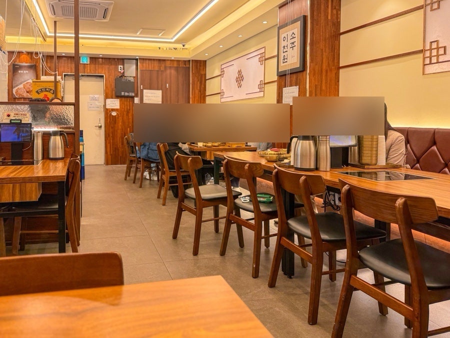 콩두주백 망원점 사진 5