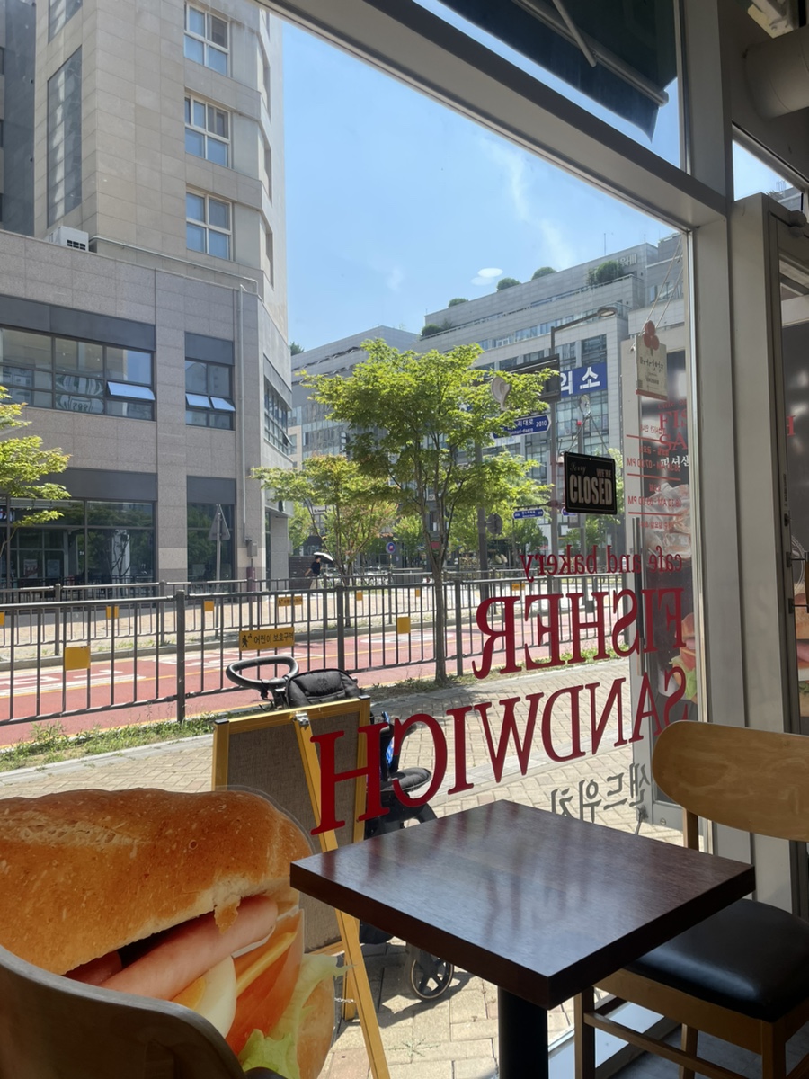 피셔샌드위치 사진 2