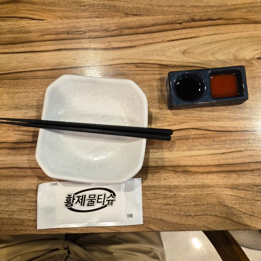동해바다 사진 4