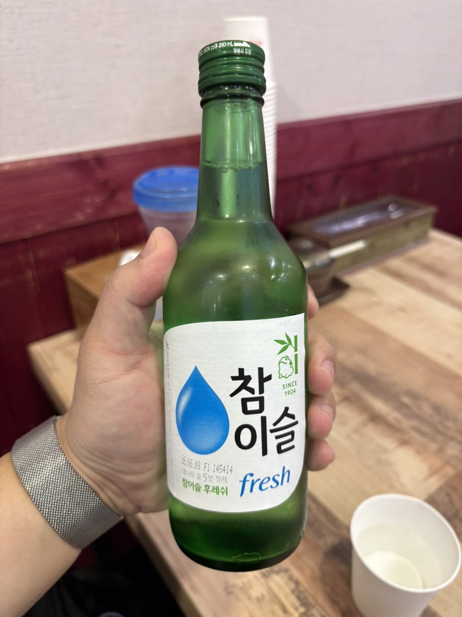 부용식당 사진 6