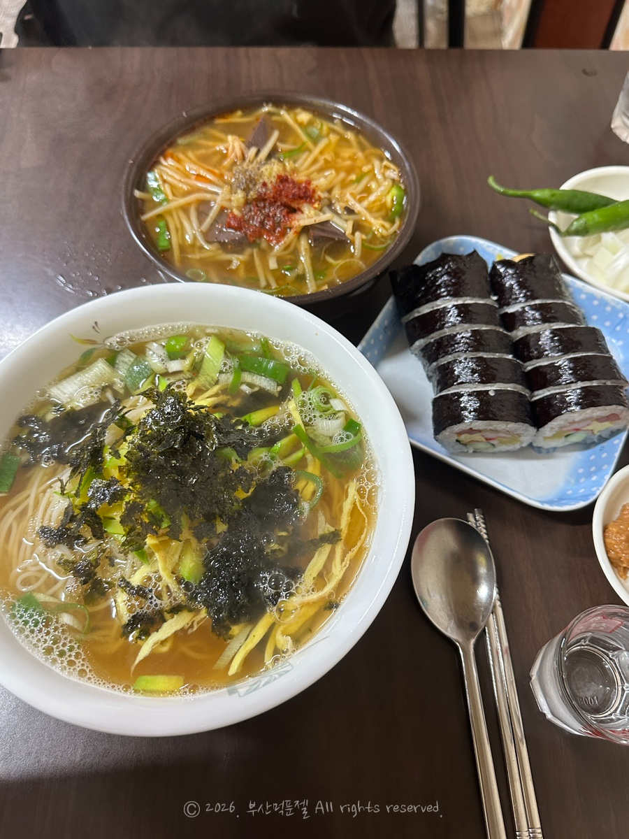 자매집 사진 6
