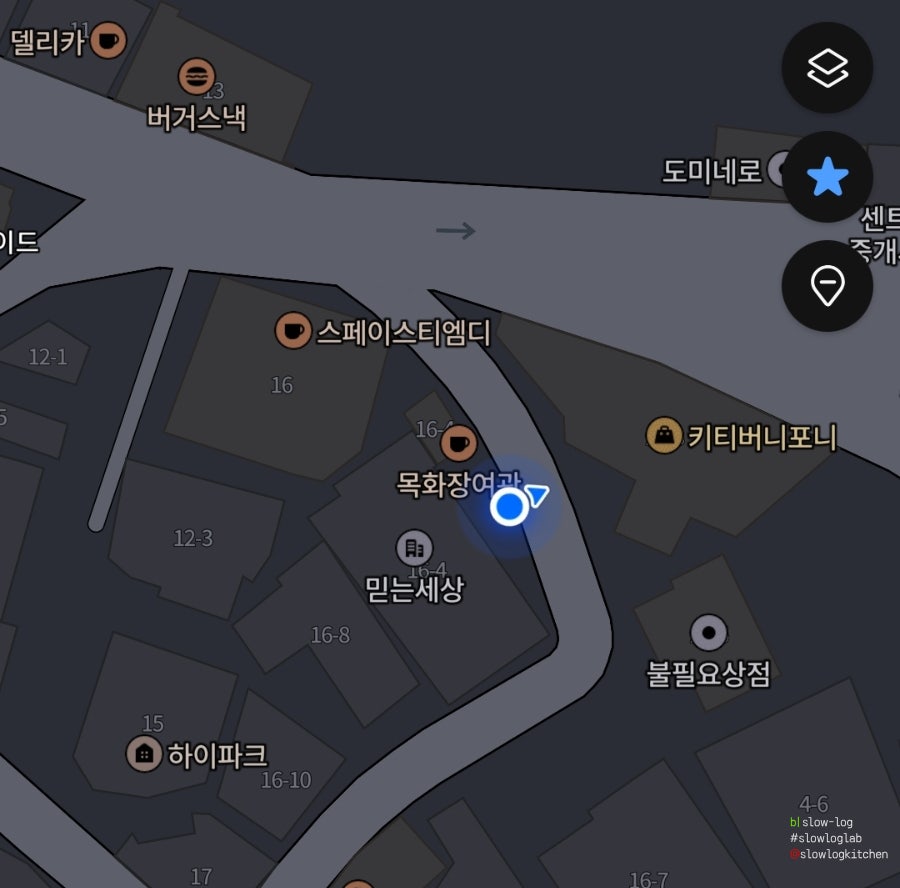 목화장여관 사진 2