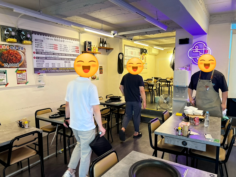 육미리삼겹 봉덕점 사진 3