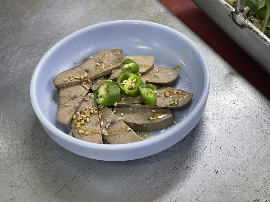Honamjip photo 6