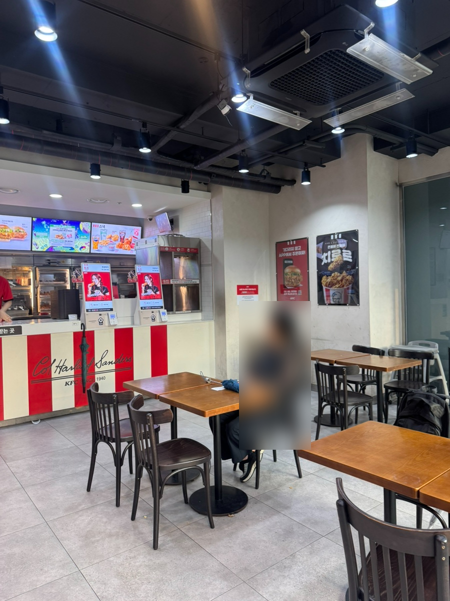 KFC 한국외대점 사진 4