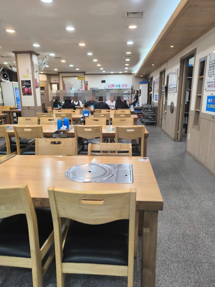할머니서울곱창 사진 4