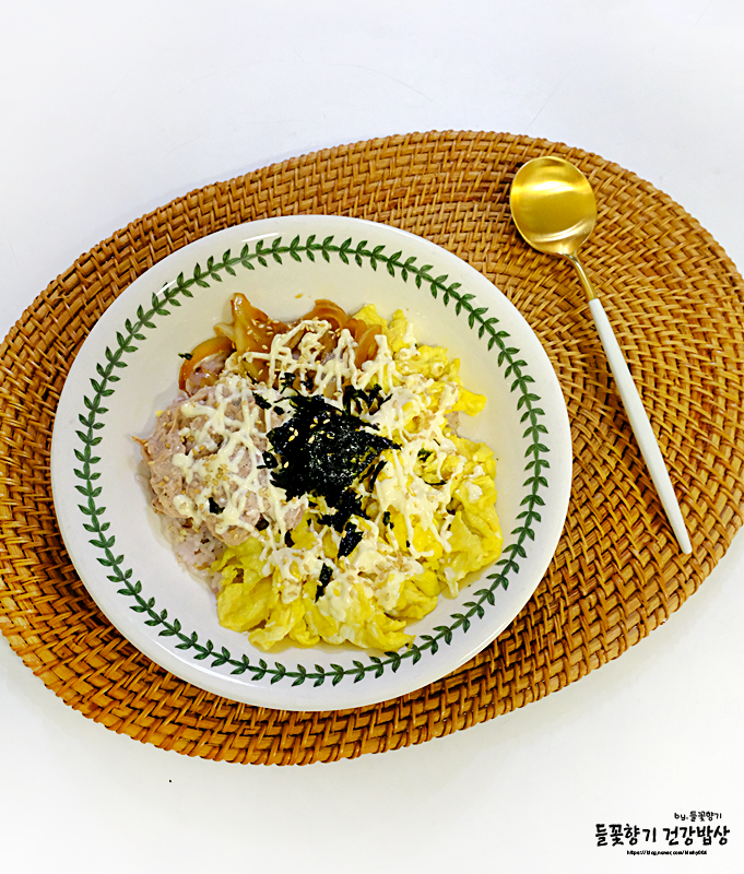 참치마요덮밥 레시피 캔참치 요리
