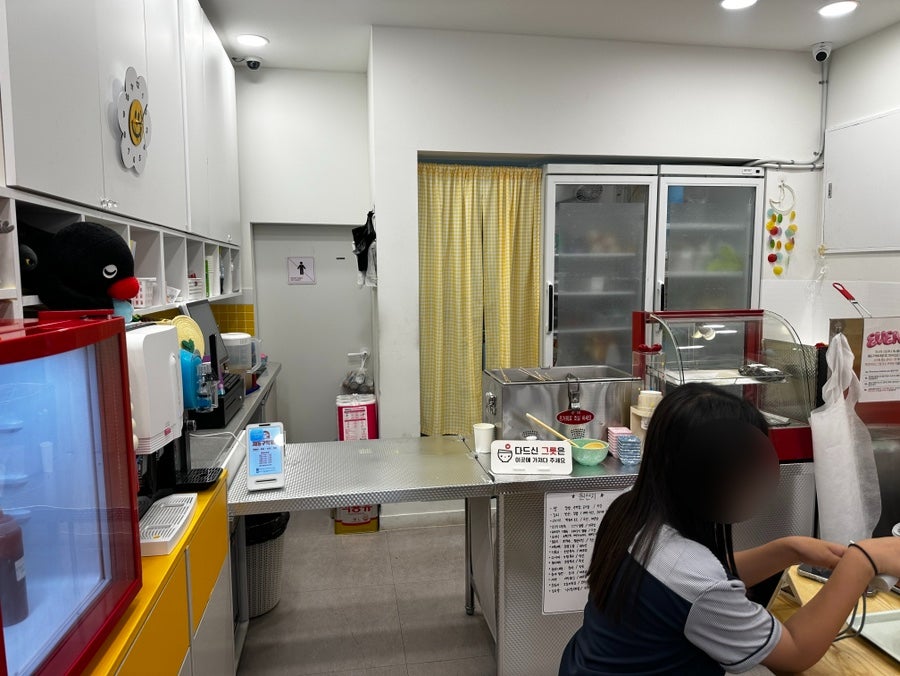 채동구떡볶이 사진 6