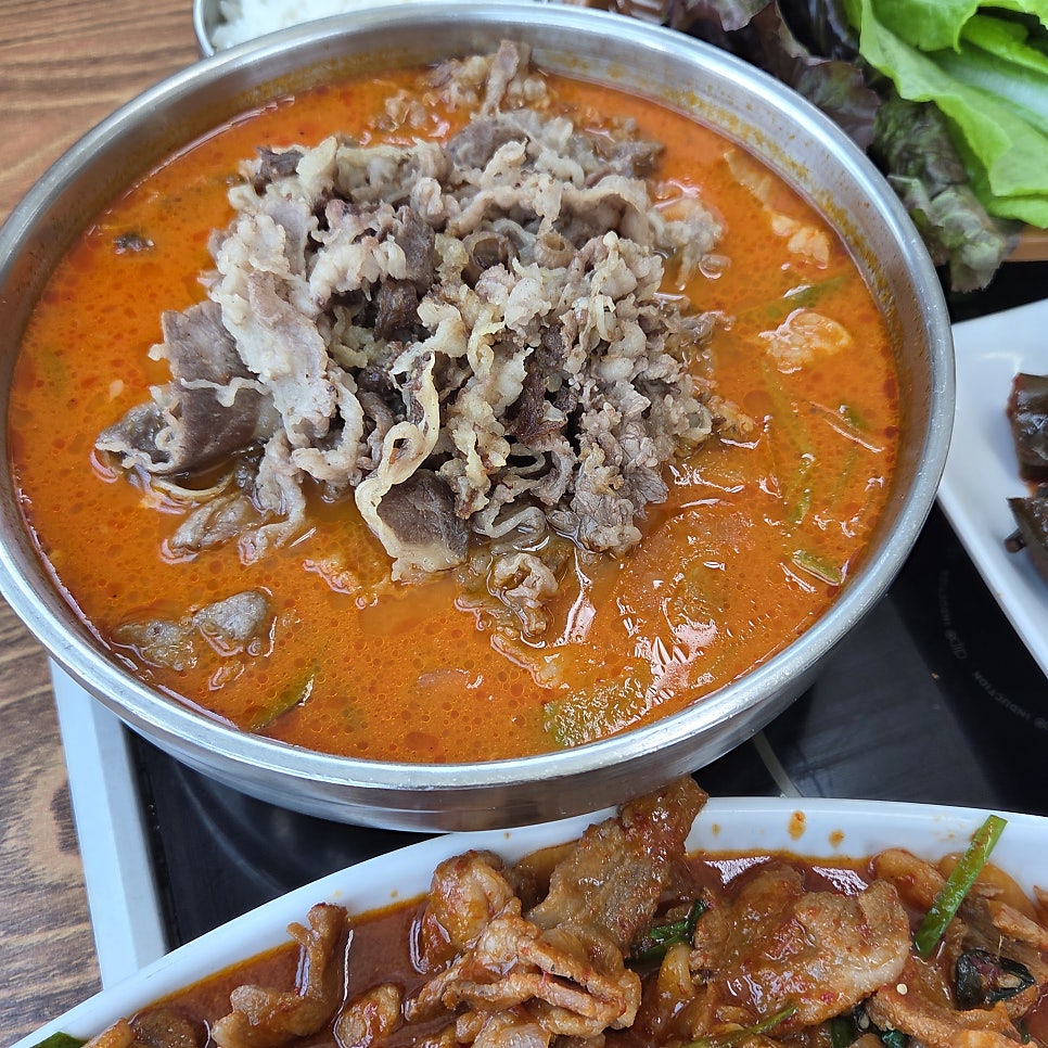 달콩촌 사진 4