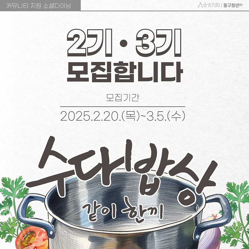 유유 사진 1