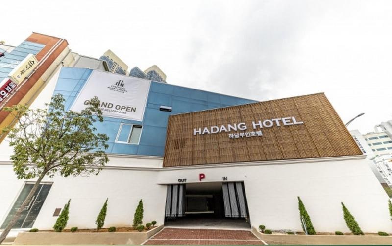 Hadangmuinhotel photo 2