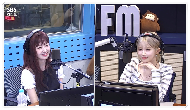 최유정, 솔로 앨범 ‘Perfect Target’ 컴백과 웬디의 영스트리트에 출연해 송하영과 케미 발산, ....