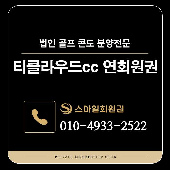 스마일 사진 1