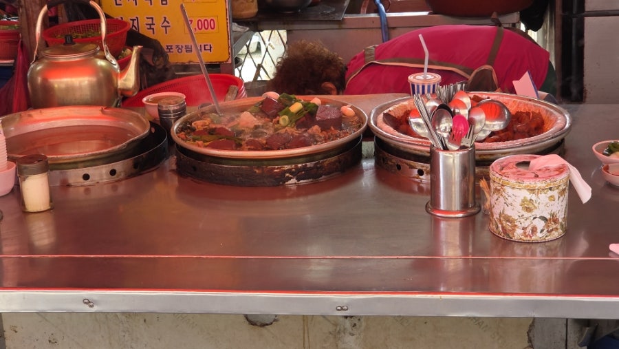 경북집 사진 2