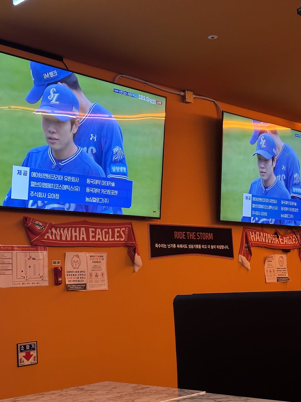 호멜맥주 사진 3