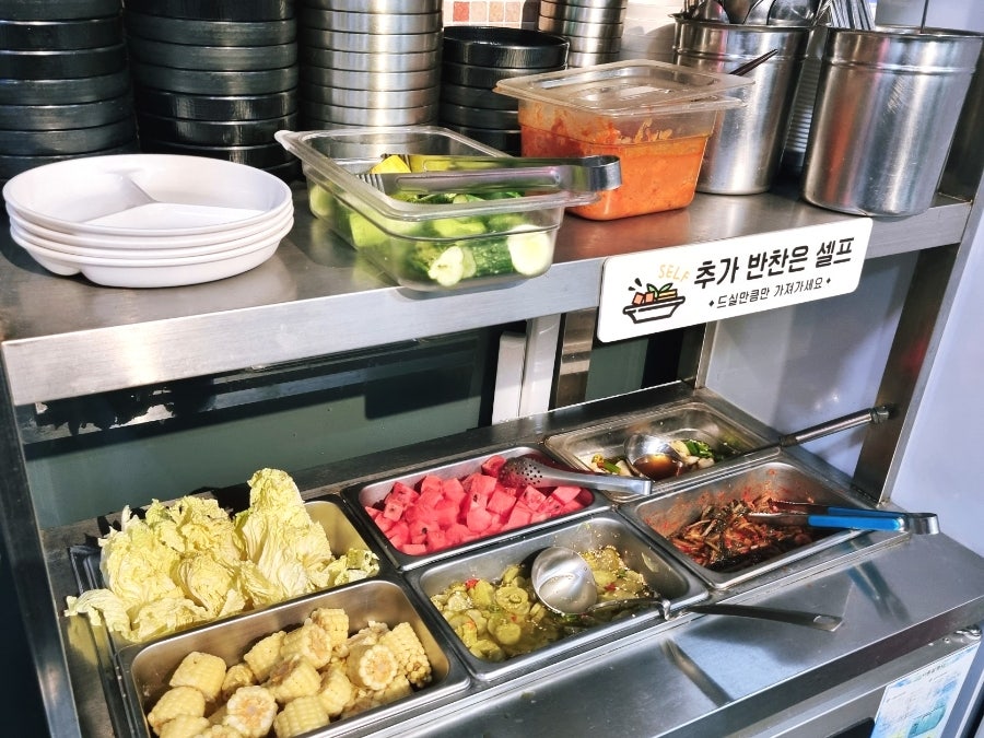 항아리 포차 사진 4