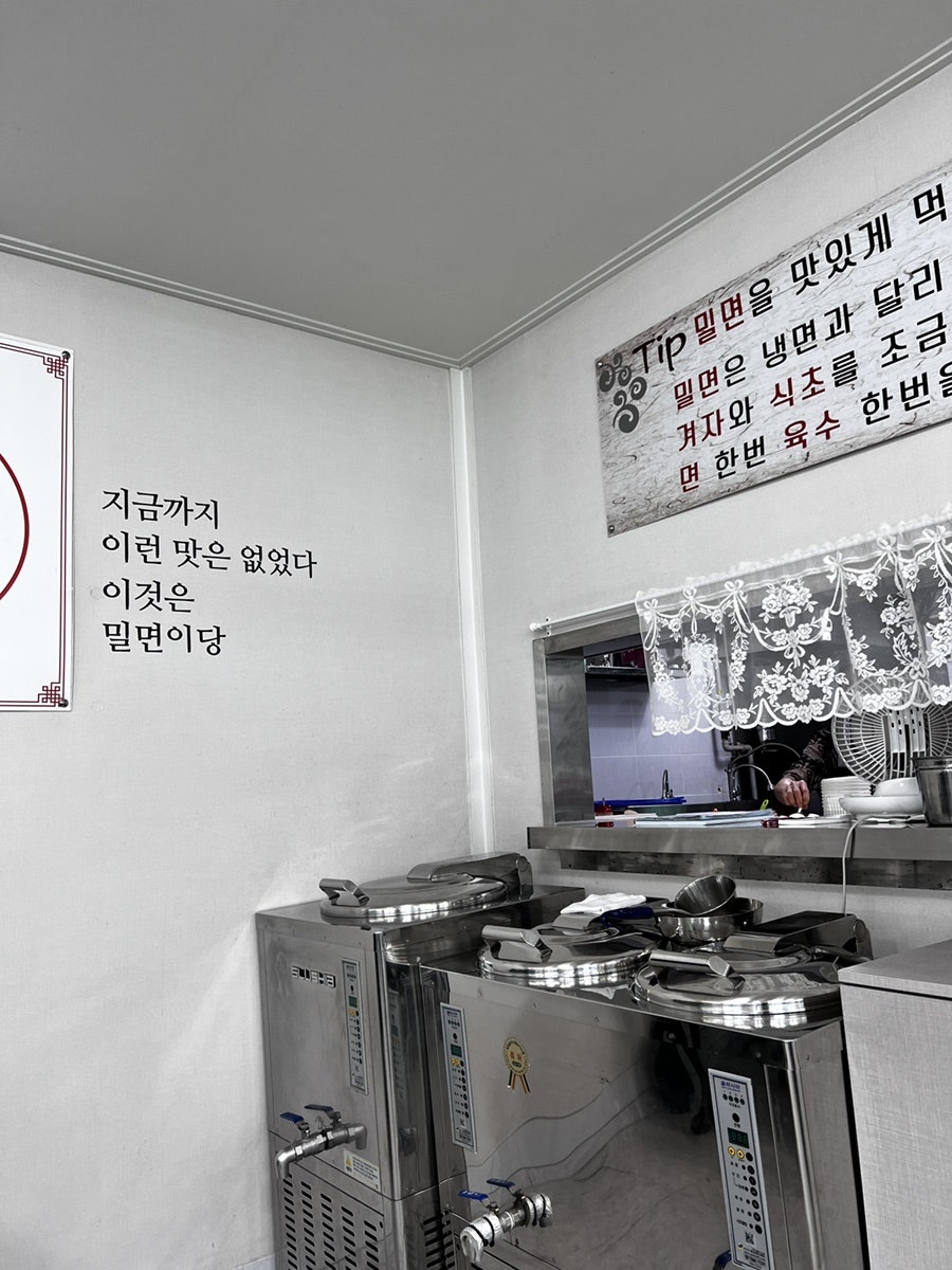 손내밀면 사진 5