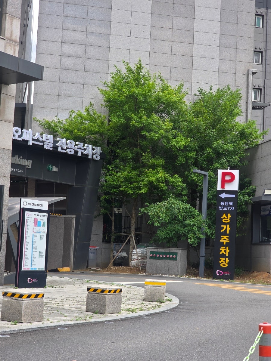 굽네치킨 동탄역점 사진 4