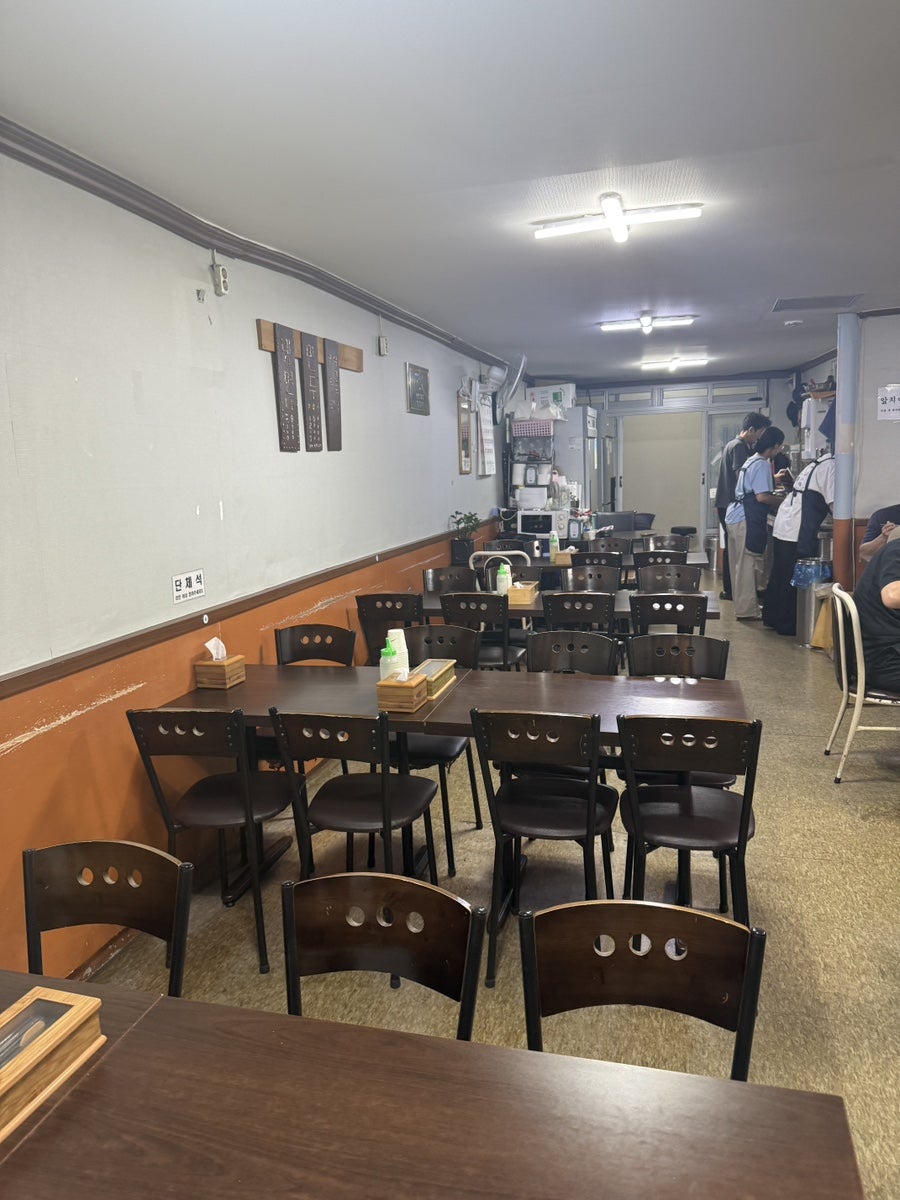 원조사철냉면 사진 3