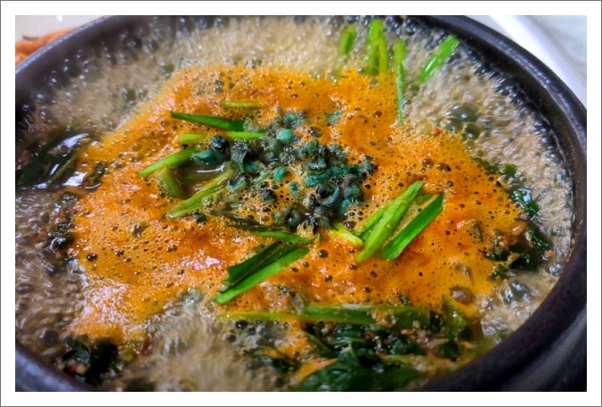 황금정 사진 2