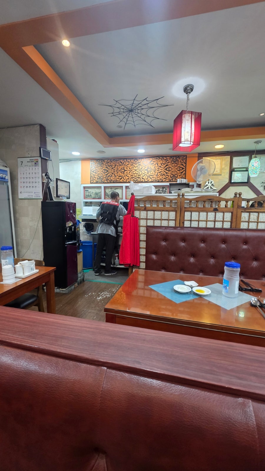 래향 사진 4