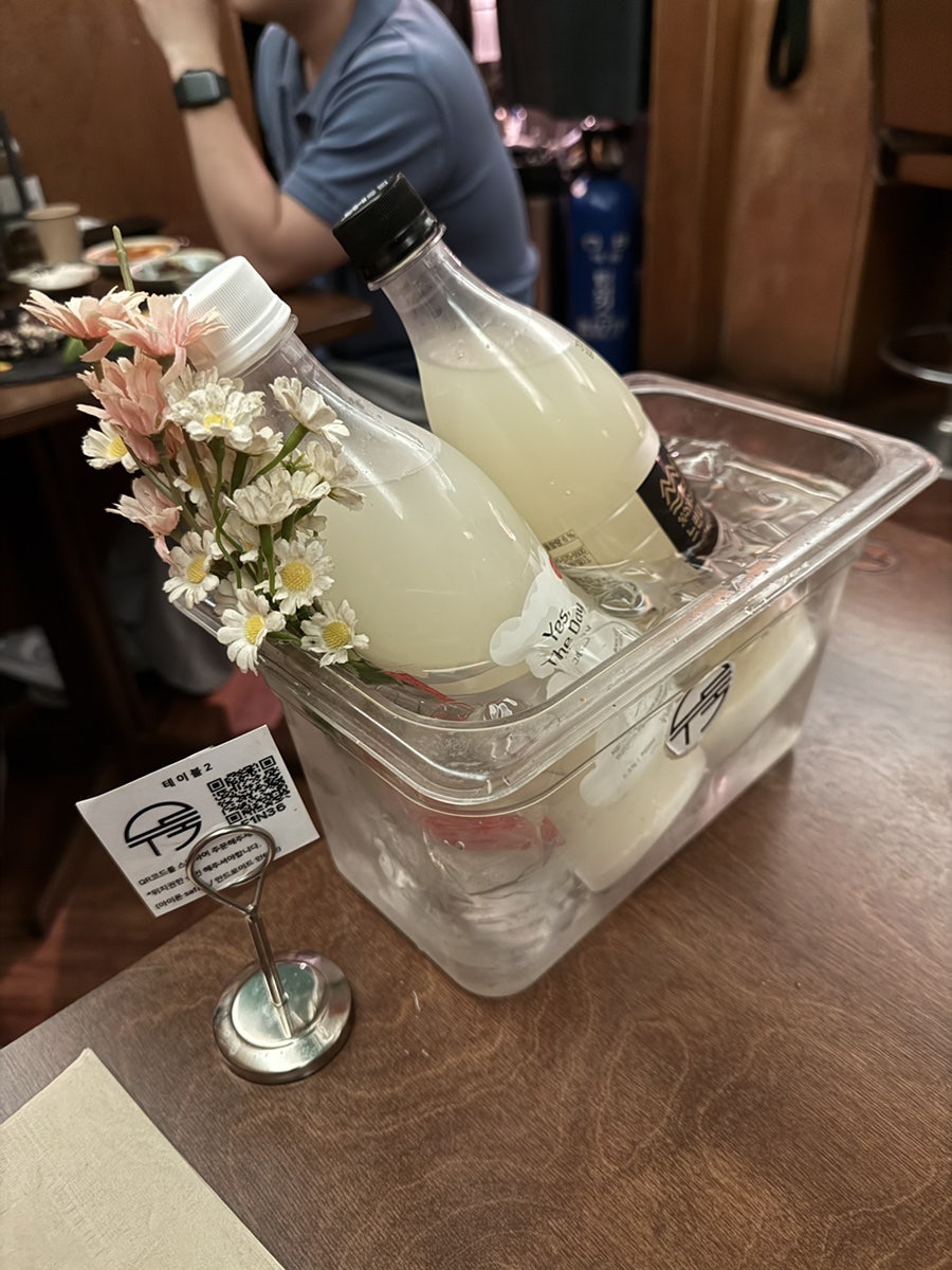 누룩 사진 5